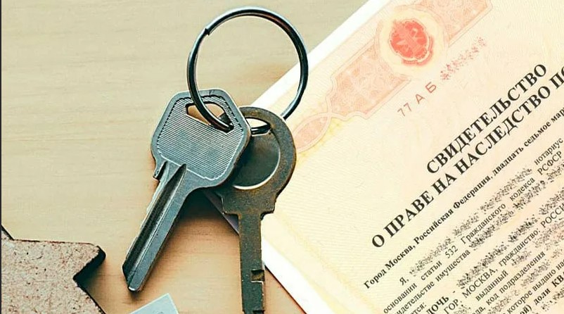 завещание квартиры в ипотеке