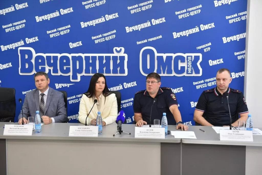 банковские мошенники