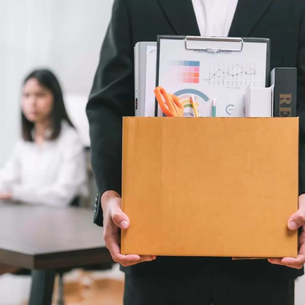 Увольнение с работы