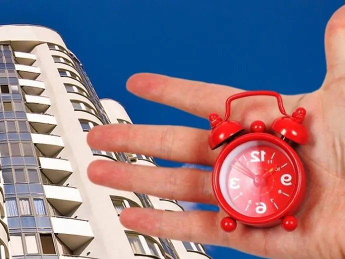 Налог с продажи недвижимости