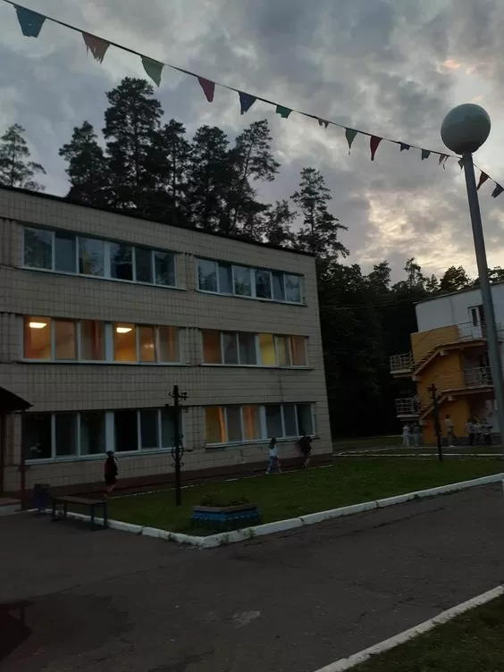 детский лагерь