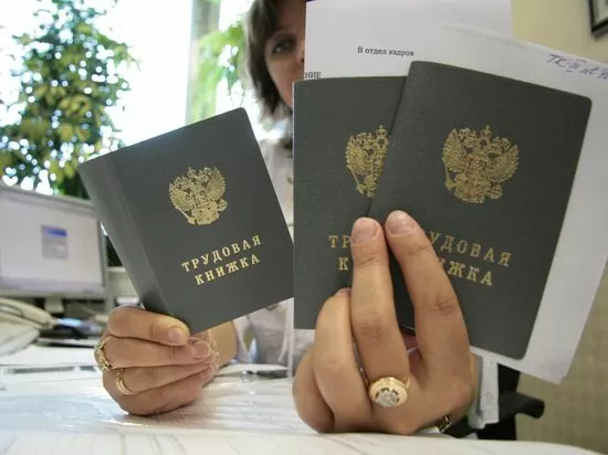 Положены ли сотруднику компенсации при увольнении?